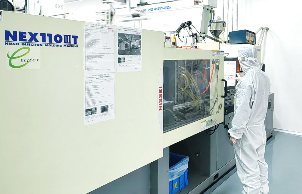 Kapabilitas manufaktur komprehensif