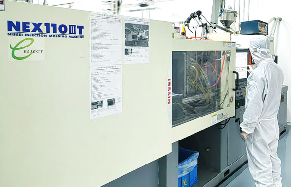 Kapabilitas manufaktur komprehensif